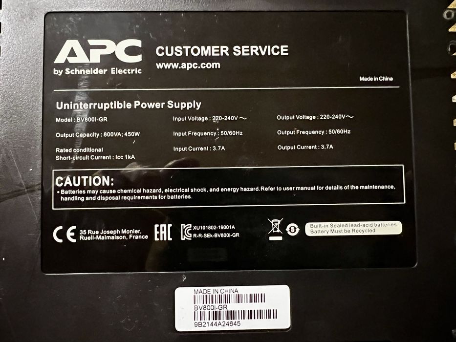 Лінійно-інтерактивне ДБЖ APC Easy UPS 800VA (BV800I-GR) ИБП