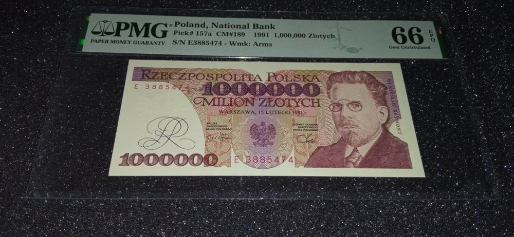 Banknot 1 milion zł PRL w grandingu PMG