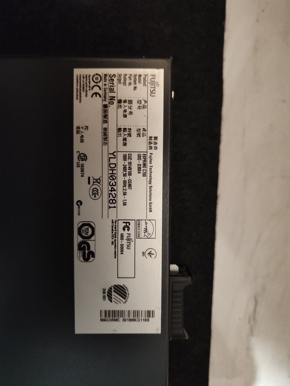 Фирменный пк Fujitsu С700 +монитор+провода