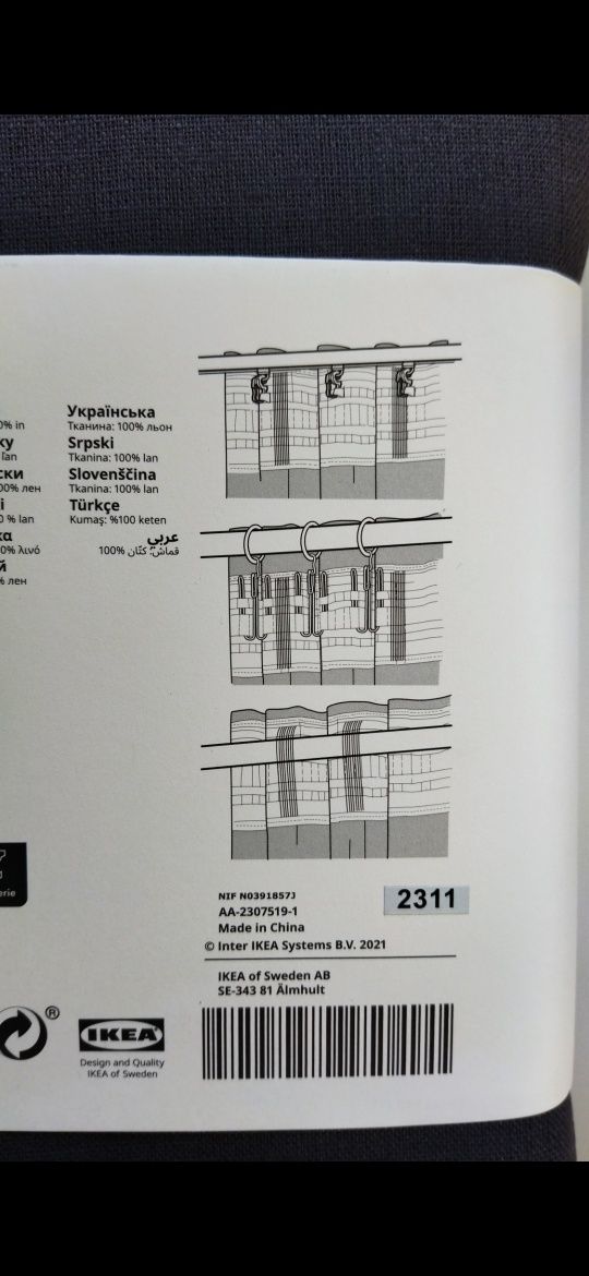 Ikea Dytag ciemne szare zasłony lniane len