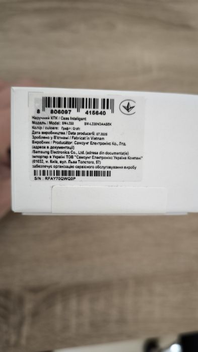 Samsung galaxy watch 8 44mm ‼️НА ГАРАНТІЇ ‼️