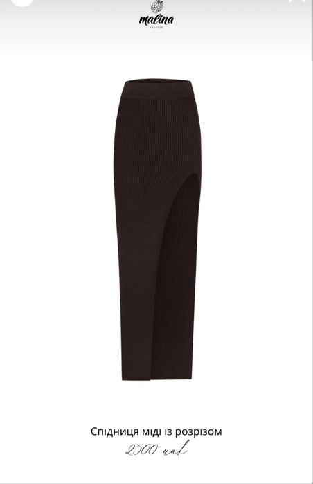 костюм з розрізом Malina fashion