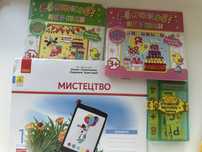 Віддам безкоштовно