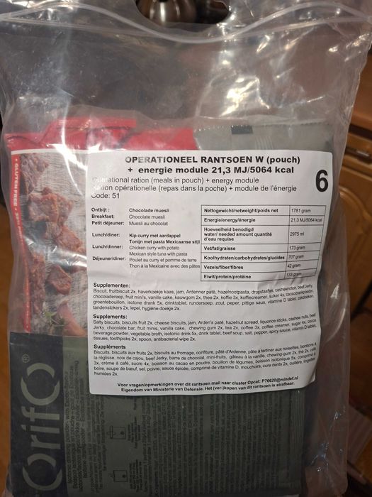 Holenderska racja żywnościowa 6