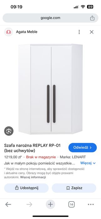 Szafa narozna Replay agata meble
