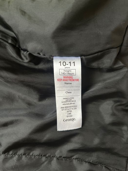 Дитяча зимова куртка