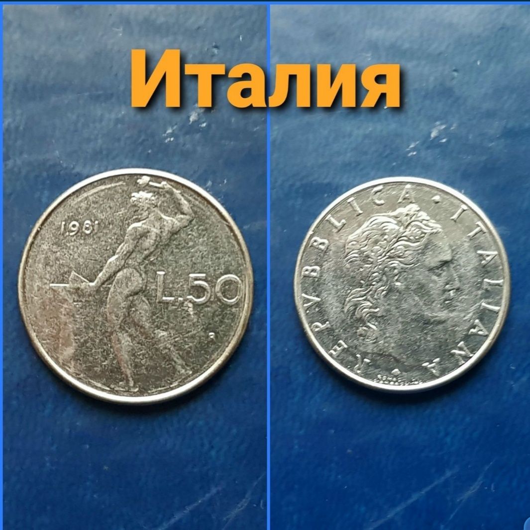 Продаются монеты Норвегии, Латвии, Туркменистан, Италия, Югославия,