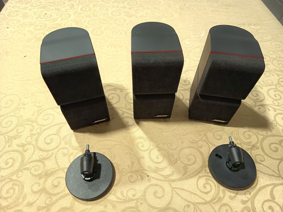 Bose 3 satelites red line