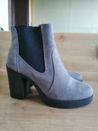 Buty kozaki szare 38 Primark