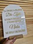 Tabliczka weselna ta świeca płonie biało złota