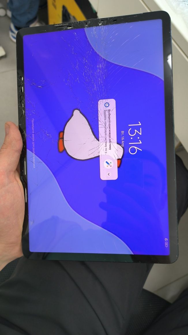 дисплей під переклейку від Xiaomi pad 5