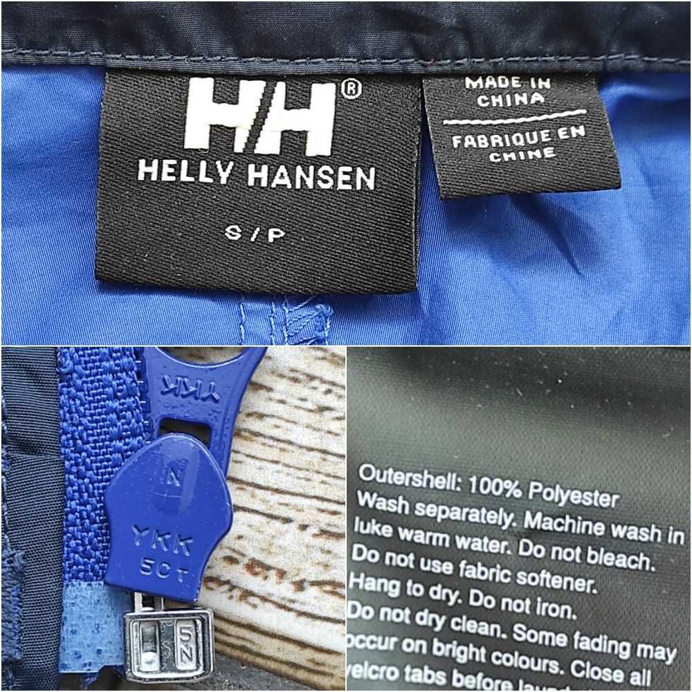 Куртка Ветровка Helly Hansen