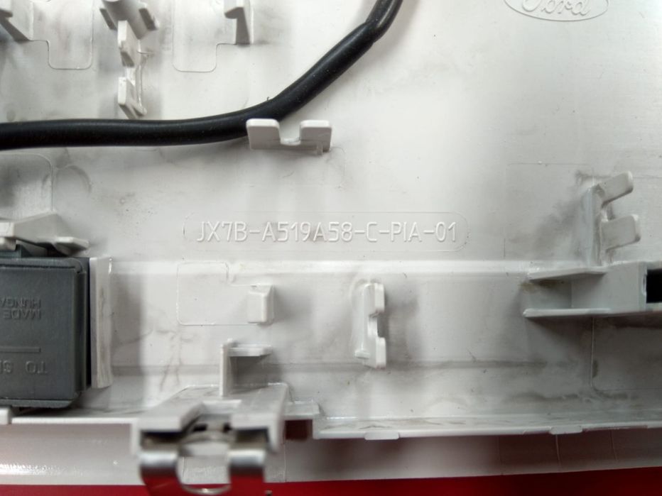 Plafounier - H1BB-A519A58-A / H1BBA519A58A / JX7B-A519A58-C /