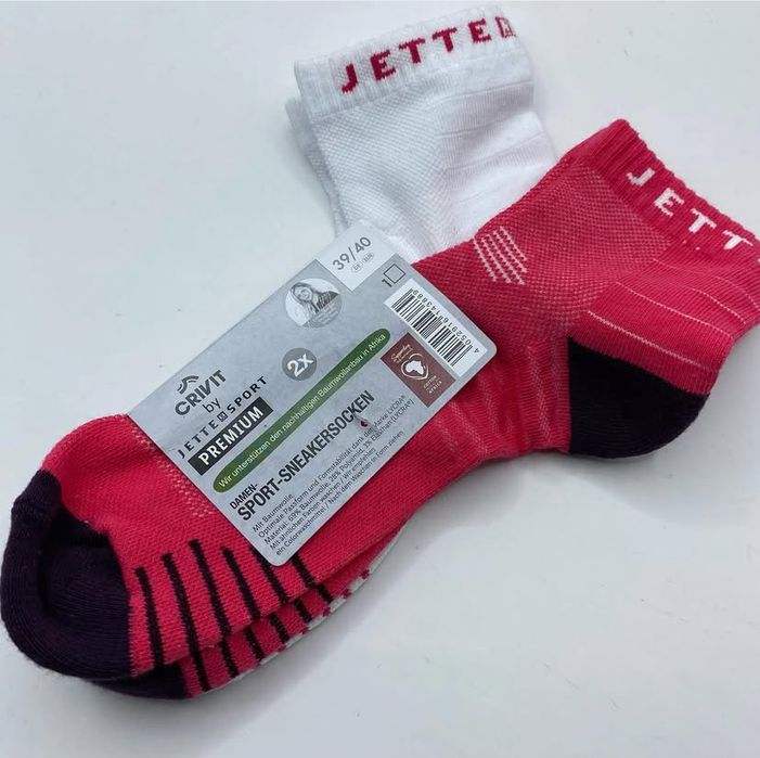 Набір жіночих шкарпеток- р. 37/38, 39/40