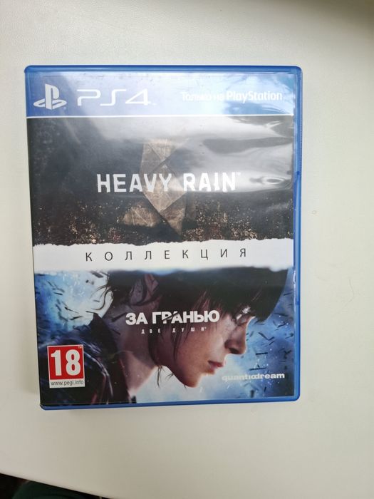 Heavy rain За гранью ps 4