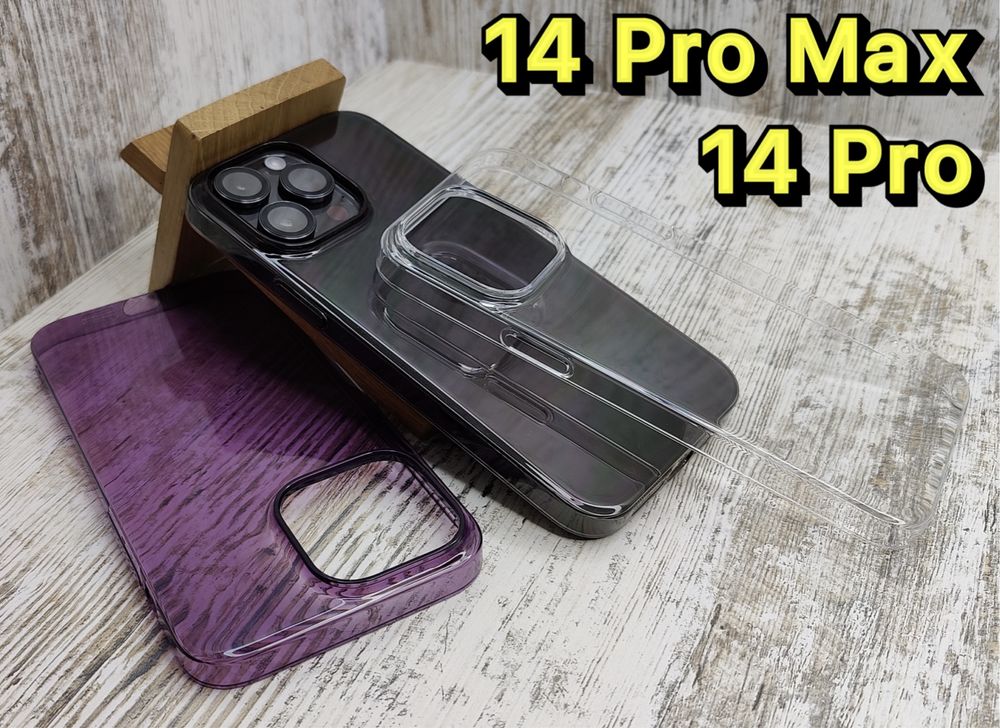 Не желтеет‼️ Чехол Clear Case Berlia на iPhone 14 Pro Max/ 14 Pro