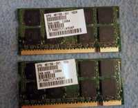 2GB Memorias Qimonda PC2 667 (Portatil)