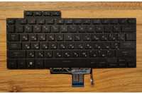 Клавиатура с подсветкой Asus ROG 13 GV301 GV301Q GV310Q Ryzen R9