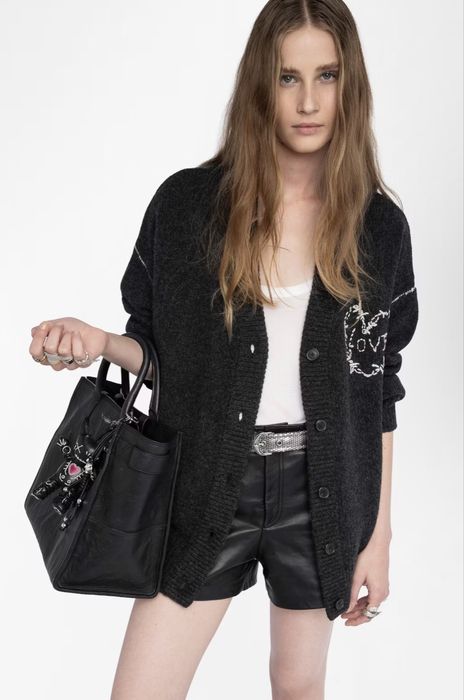 Кардиган серый Zadig & Voltaire