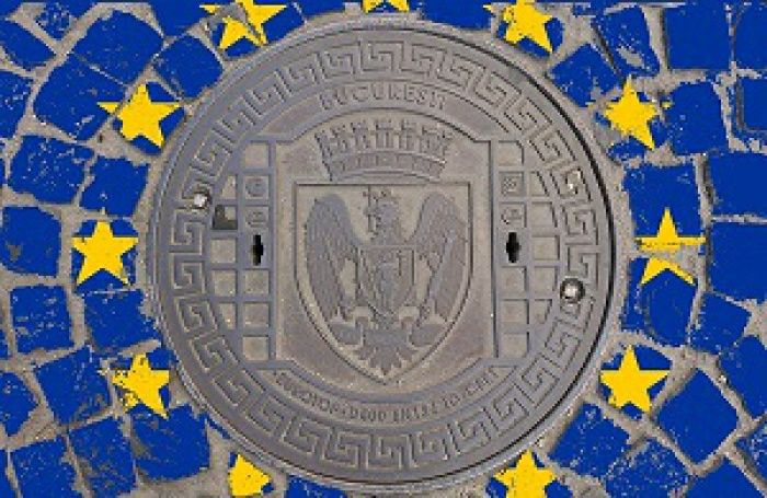 Гражданство Румынии Румынский паспорт ЕС Внж апостиль присяга