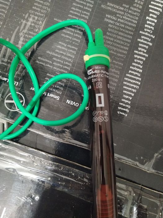 Aquecedor aquário SERA 100w