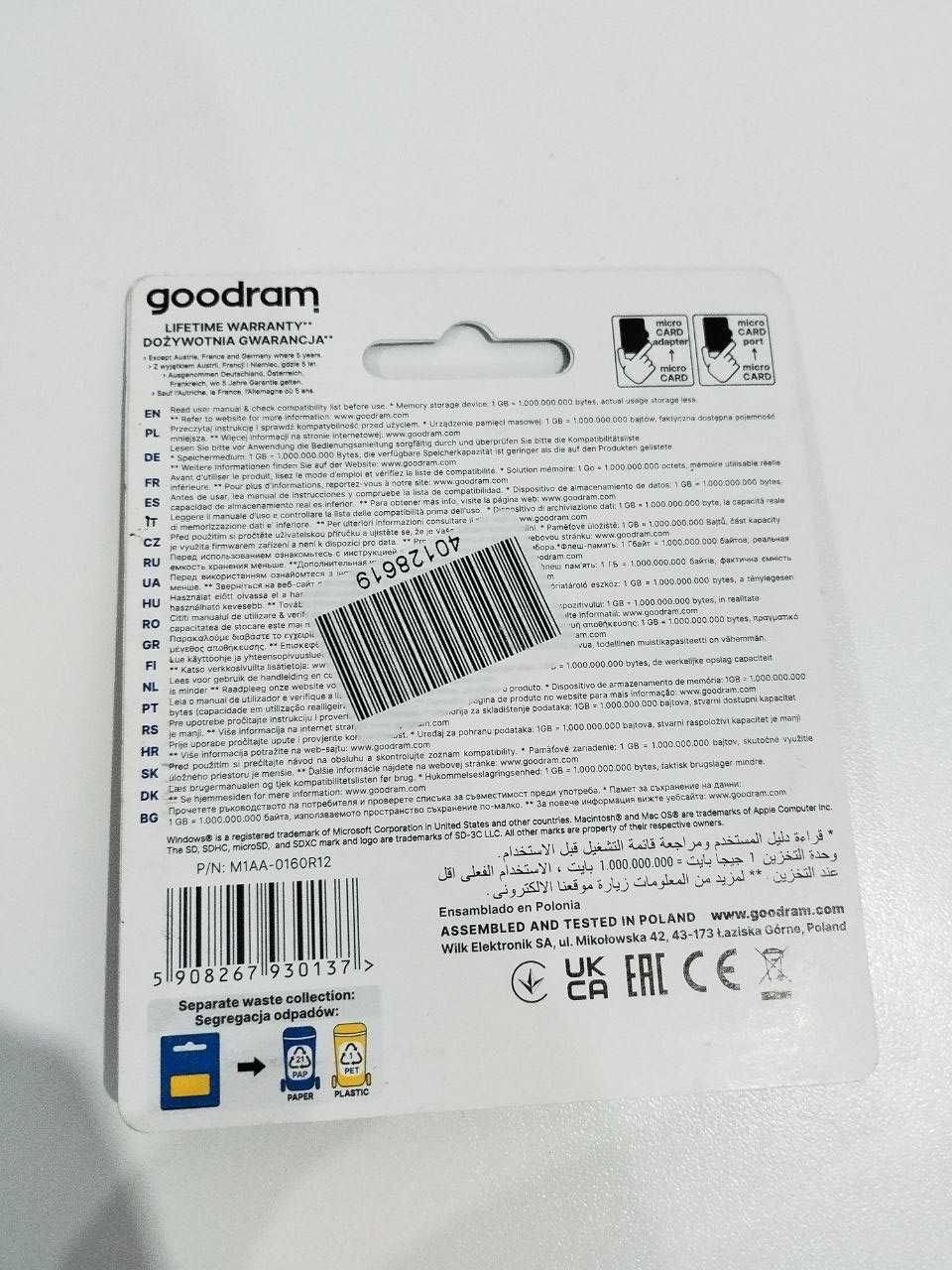 Karta pamięci GoodRam M1AA-0160R12, 16GB; Class 10, Class U1; Adapter