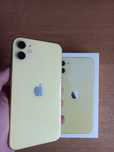 IPhone 11, 64Gb, 75% - Bardzo Dobry Stan