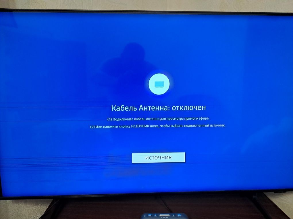 Продам б/у  телевизор