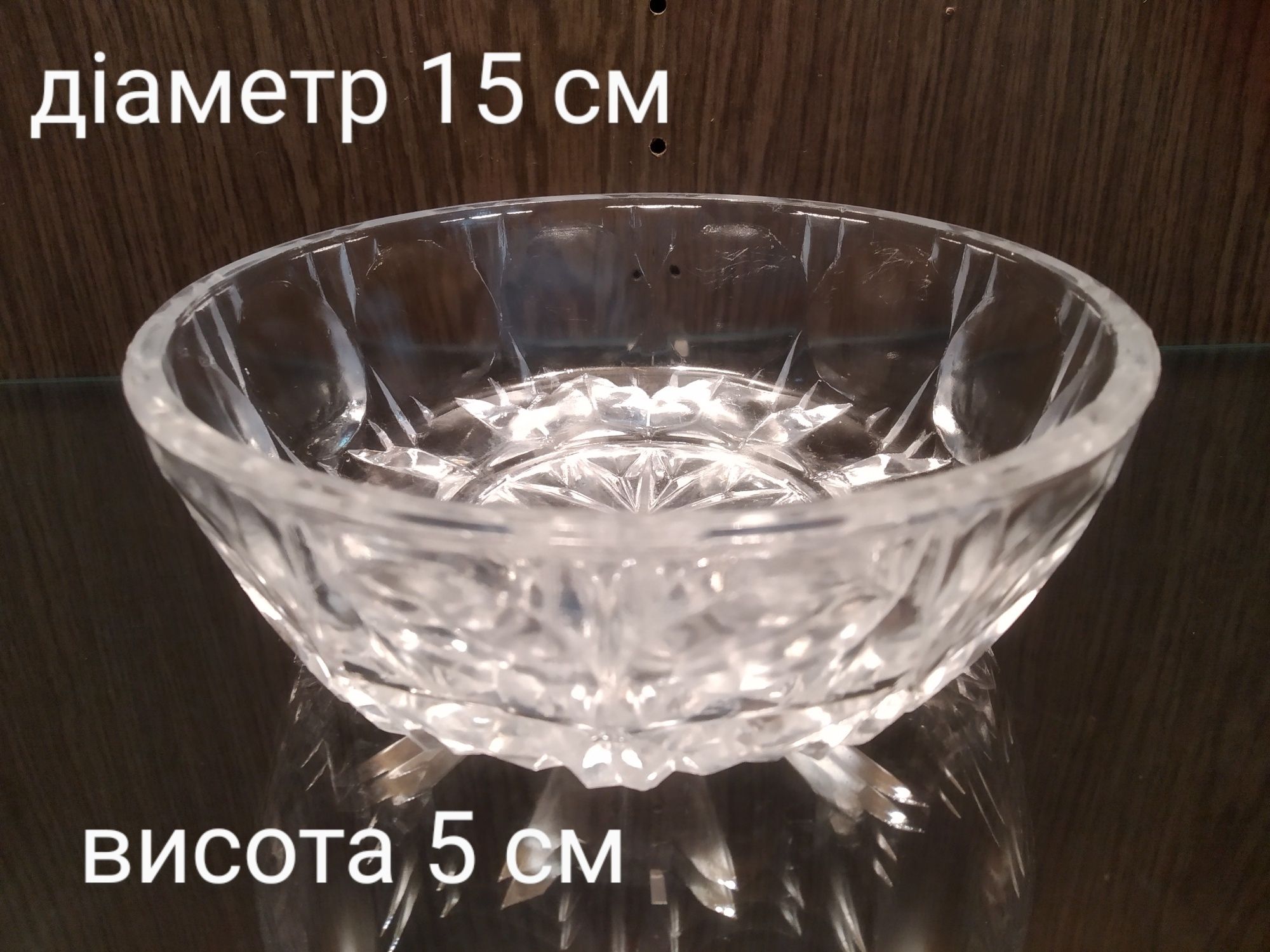 Салатниці кришталь, салатница ладья хрустальные