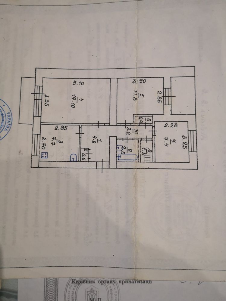 Продам 3х ком. кв. Ул. Мухина 1, «Дружба»