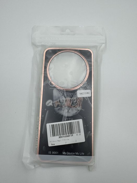 Case etui na telefon macz c5 pro