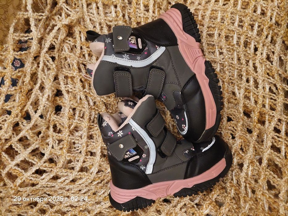 Сапожки зимние fashion