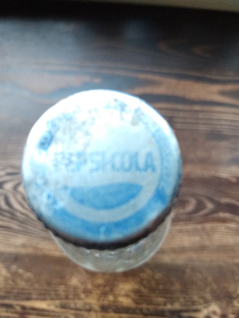 PEPSI-COLA stara butelka.