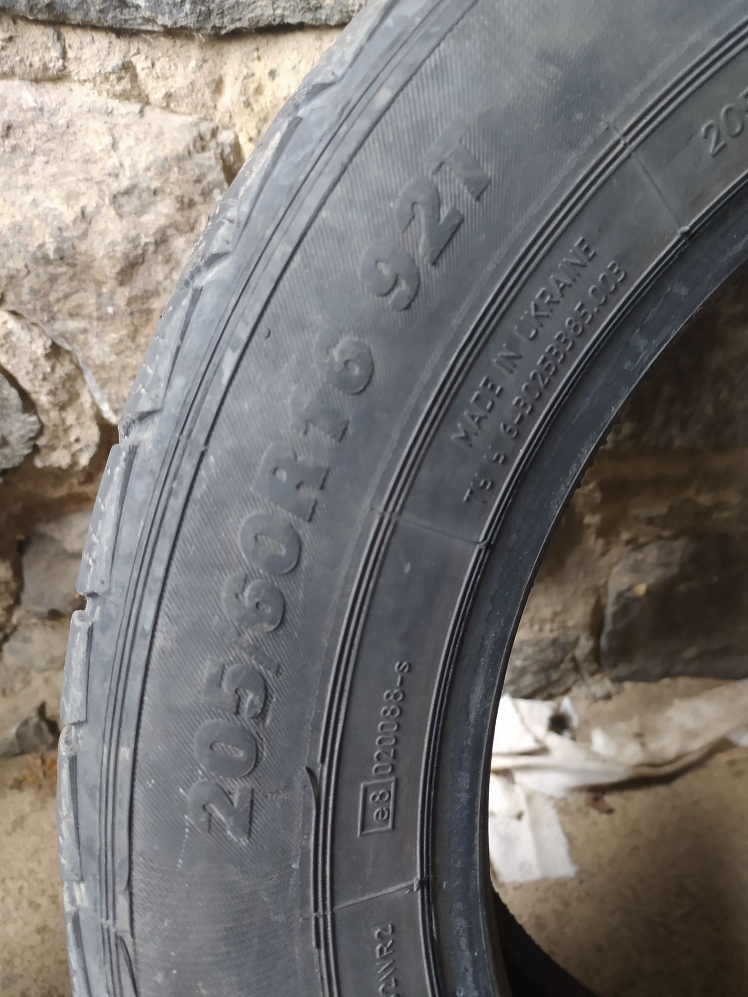Продам резину 205/60 r16