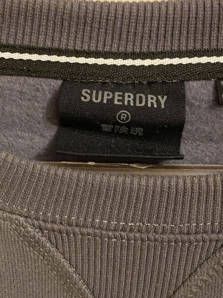 Кофта Superdry