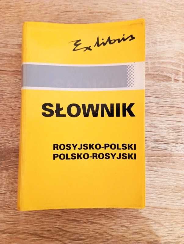 Słownik rosyjsko-polski, polsko-rosyjski