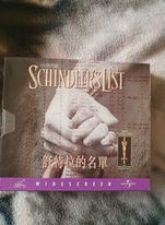 Schindler's List VCD, 3 płyty