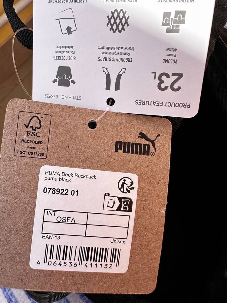 Рюкзак PUMA Deck Backpack puma 078922 в 2-х кольорах