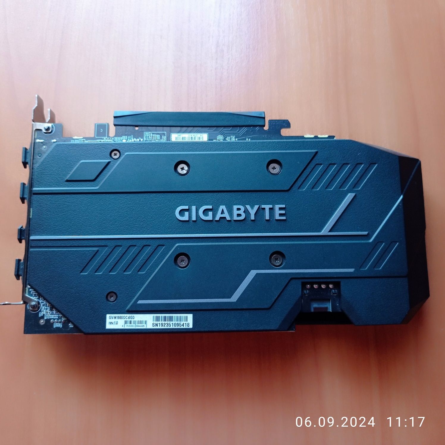 Gigabyte GTX 1660 OC