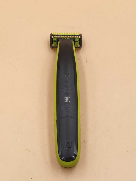 Тример Philips QP2520