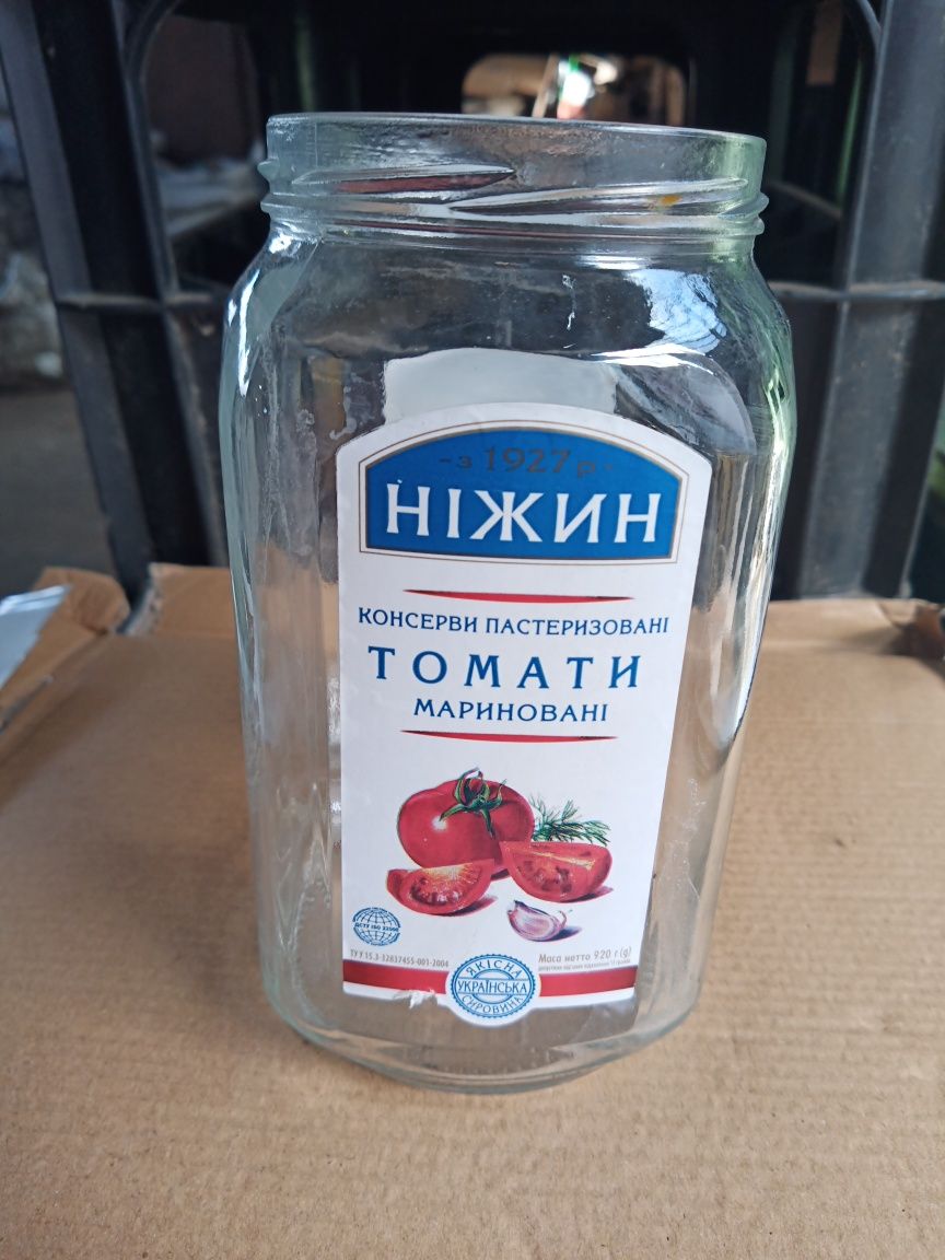 Банка для консервації 1 л.