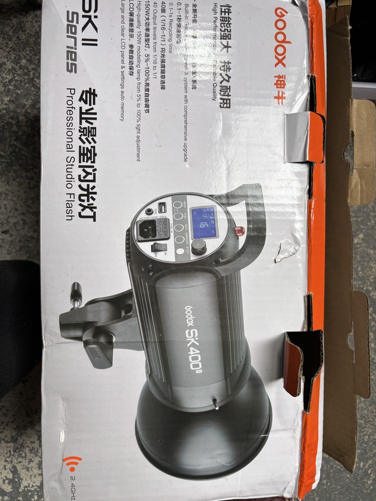 Studyjna lampa błyskowa Godox SK400II