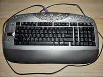 Teclado antigo KB-26