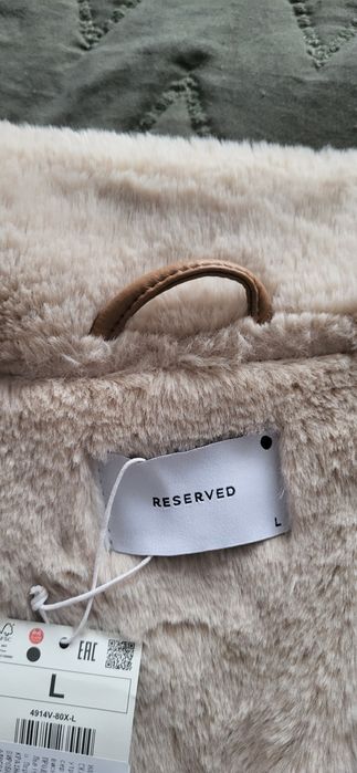 Продам нову дубленку reserved