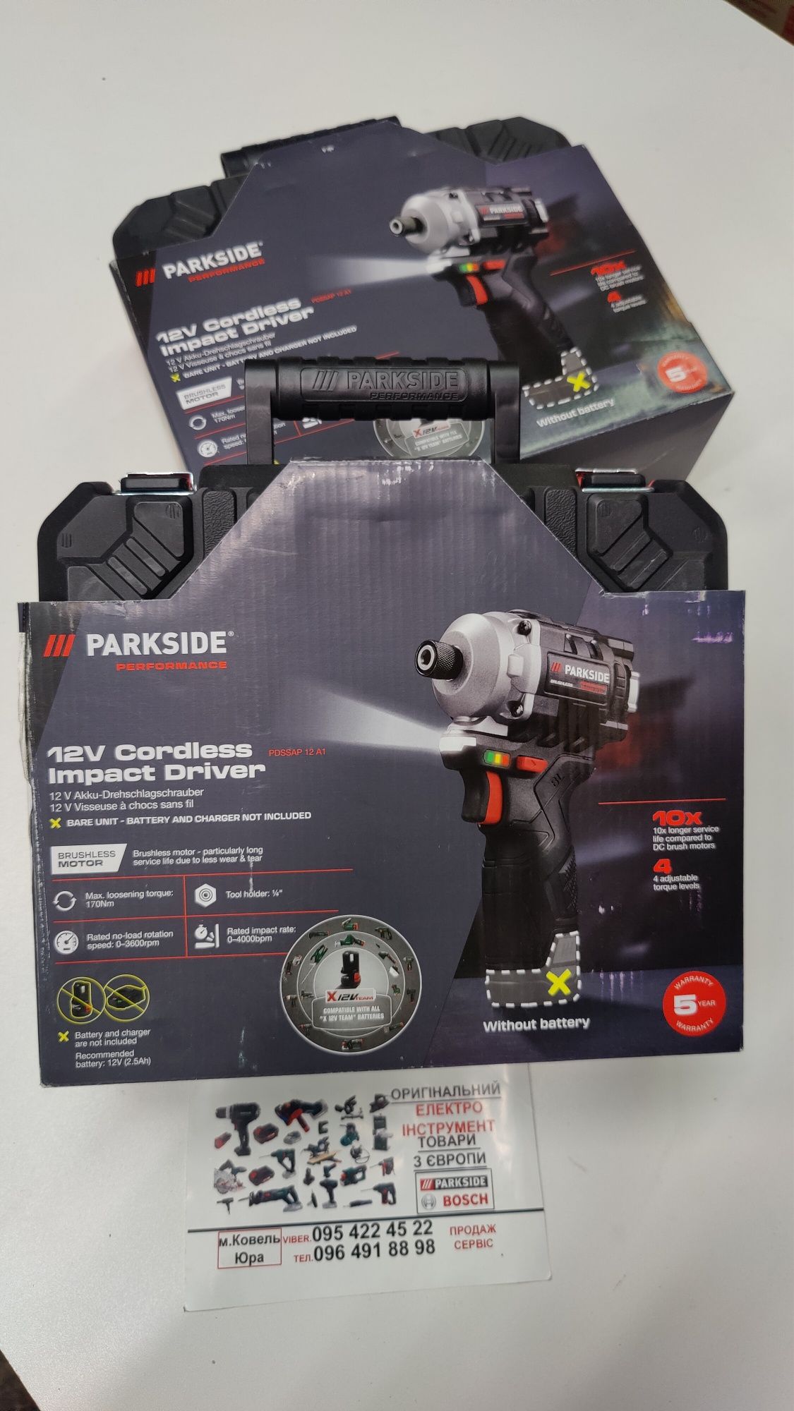 НОВИНК ударний акумуляторни імпакт GERMAN Parkside PDSSAP 12/гайковерт