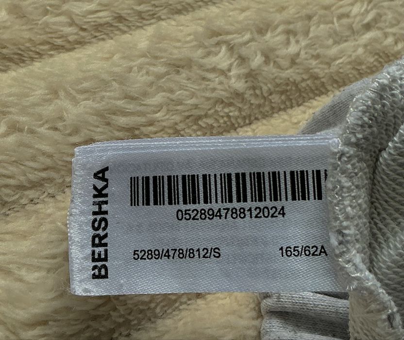 Джогери, спортивні штани