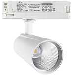 Reflektor LED pod szynę prądową 30W 3000K biały FOOC