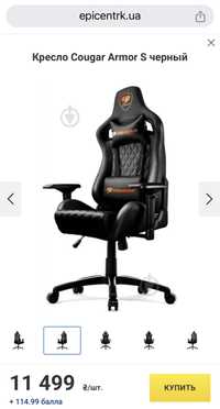 Геймерское кресло Armor S крісло для офису , крісло