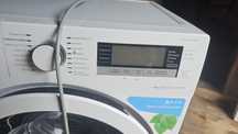 Pralka Beko, 7kg wsadu