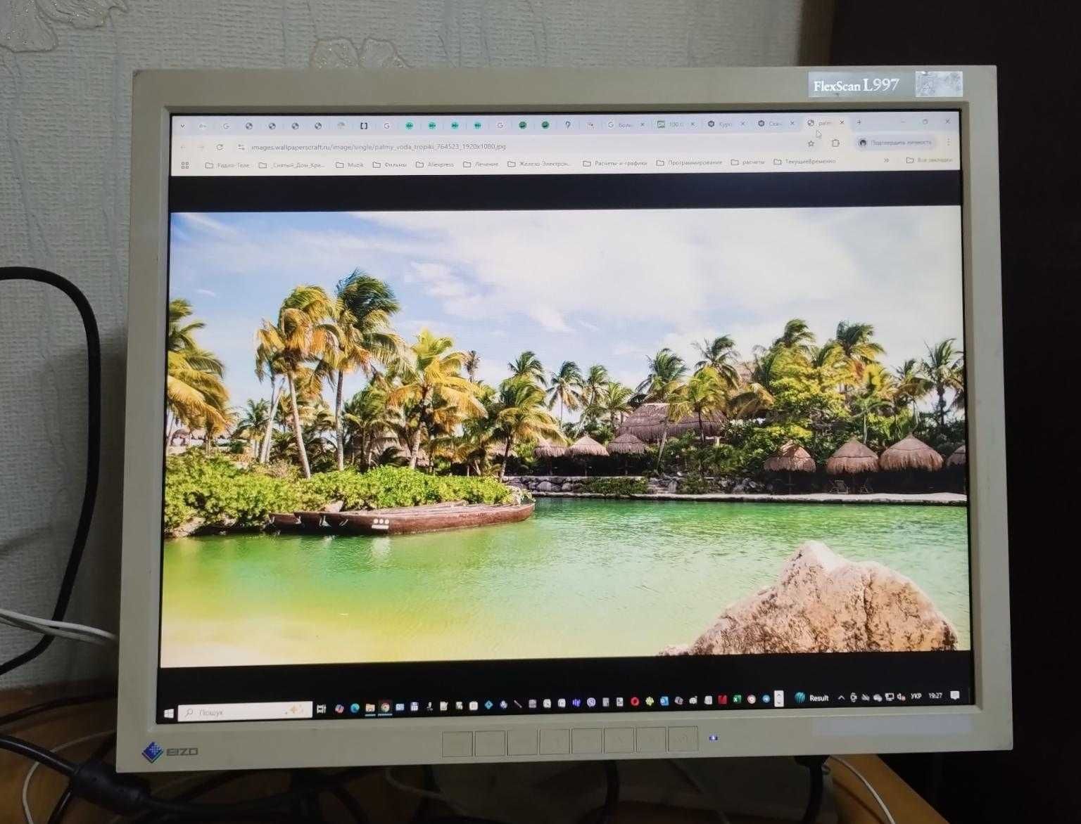 Монитор для компьютера 21" EIZO FLEXSCAN L997